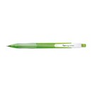 Lyreco Recycled mechanical pencil 0,7mm