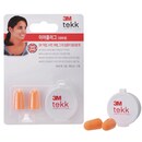 3M FOAM UNCORDED EARPLUGS, ORANGE - PACK OF 100